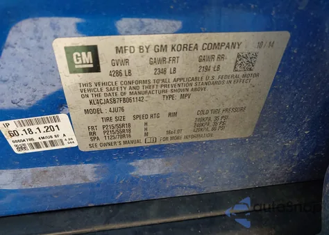 2015 Buick Encore из США, поврежденный, VIN KL4CJASB7FB061142